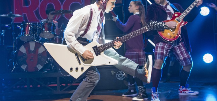 THE SCHOOL OF ROCK THE SCHOOL OF ROCK