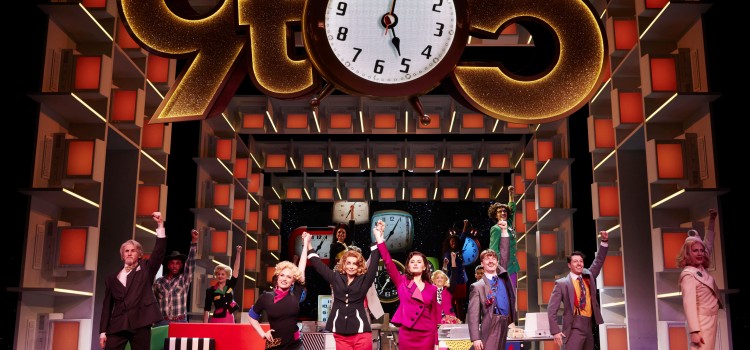 BACK TO BUSINESS AT THE ALHAMBRA BACK TO BUSINESS AT THE ALHAMBRA